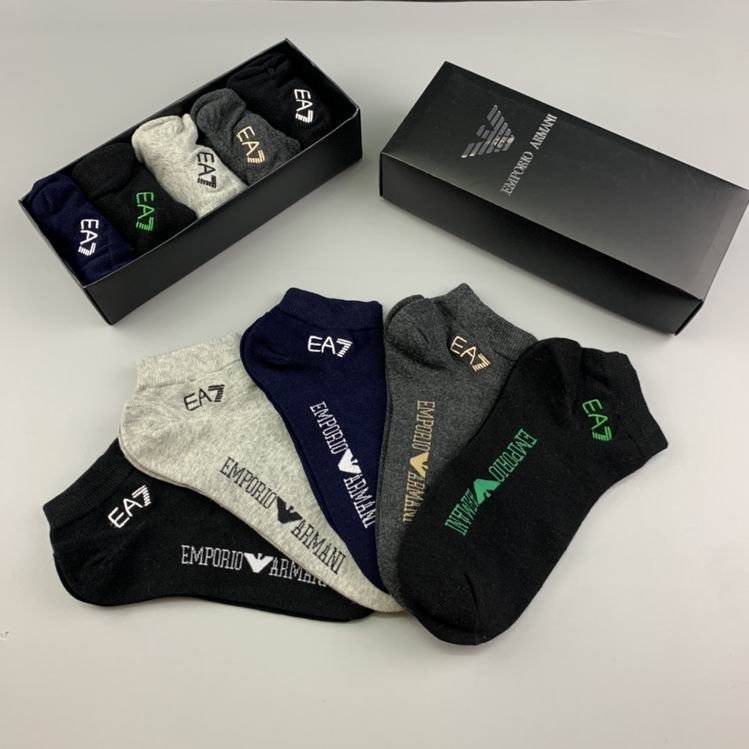 Armani Sock 07